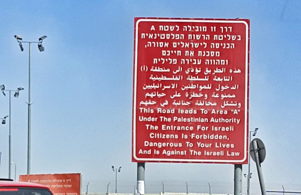 palestine ramallah middle east checkpoint