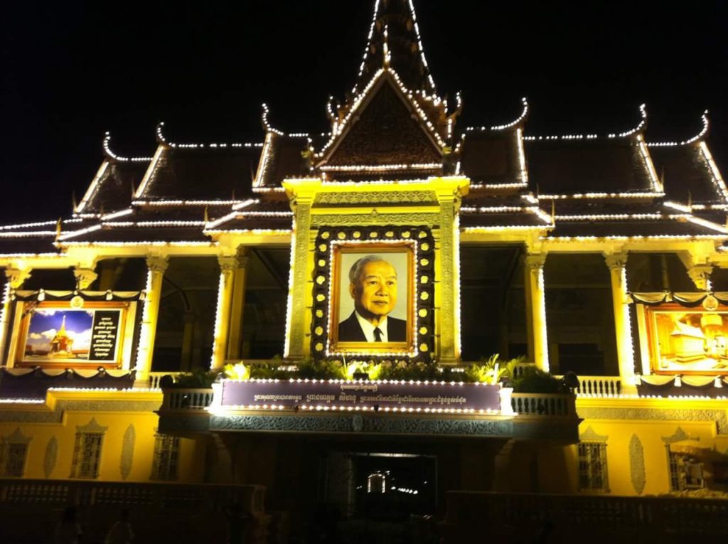 cambodia southeast asia far east travel phnom penh norodom sihanouk memorial