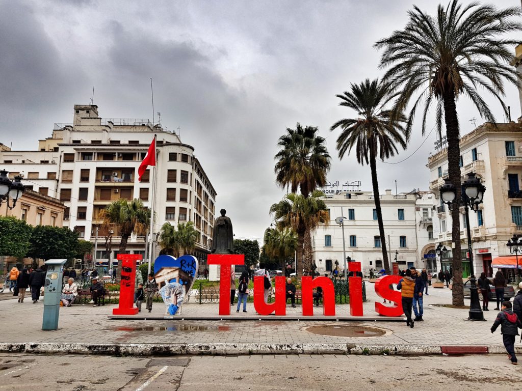 tunisia tunis habib bourguiba avenua i love tunis north africa travel