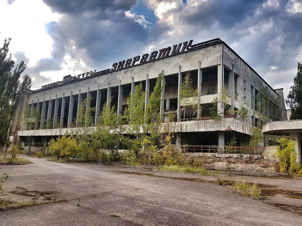ukraine eastern europe travel former sovjet union chernobyl prypjat