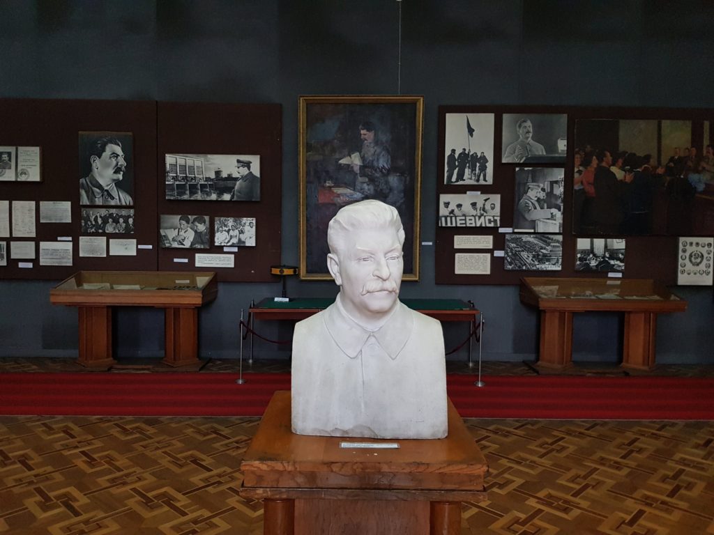 georgia travel caucasus eurasia gori stalin museum