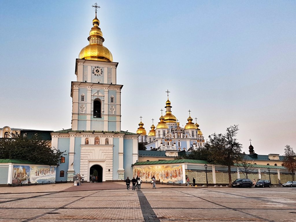 ukraine kiev cathedral
