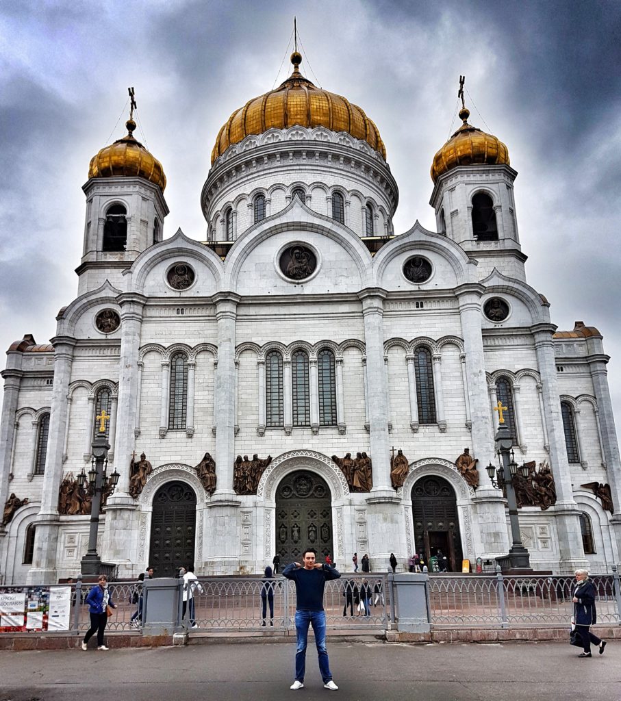 moscow Cathedral of Christ the Saviour