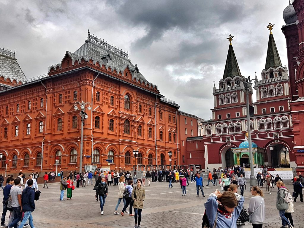 russia moscow revolution square