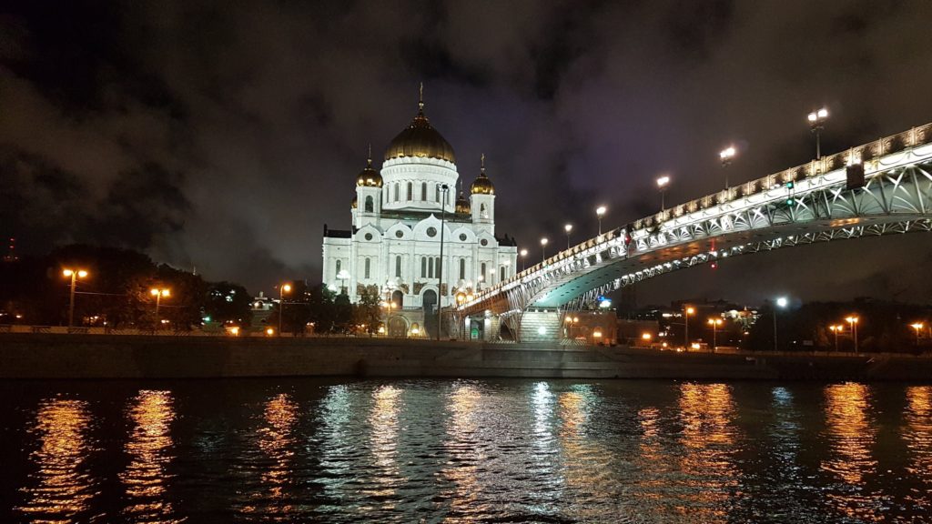 russia moscow strelka bar cathedral christ saviour