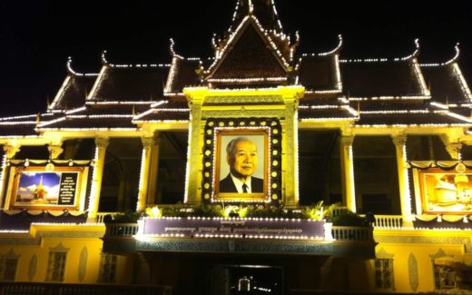 cambodia southeast asia far east travel phnom penh norodom sihanouk memorial