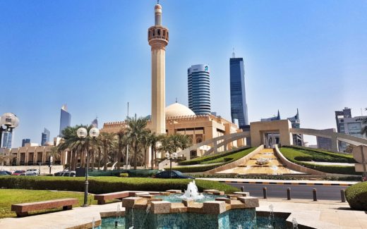 kuwait city seif palace grand mosque
