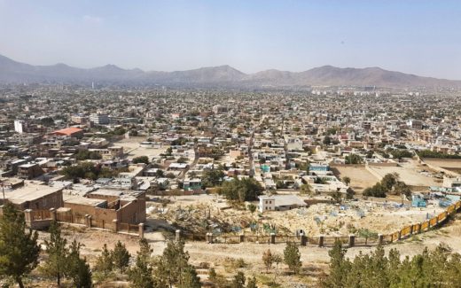 afghanistan kabul hills view