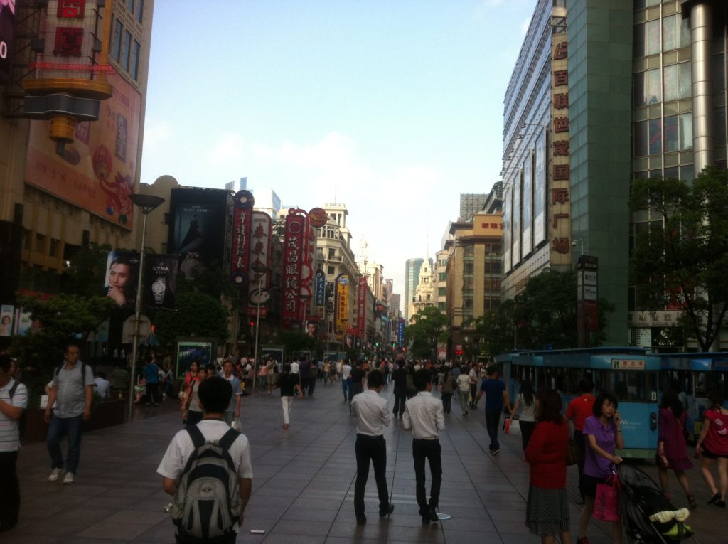 nanjing road shanghai china