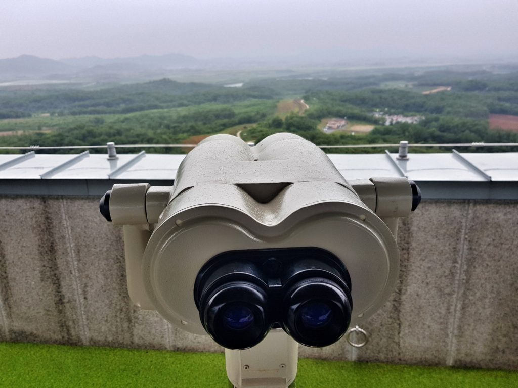 dmz south korea dora observatory