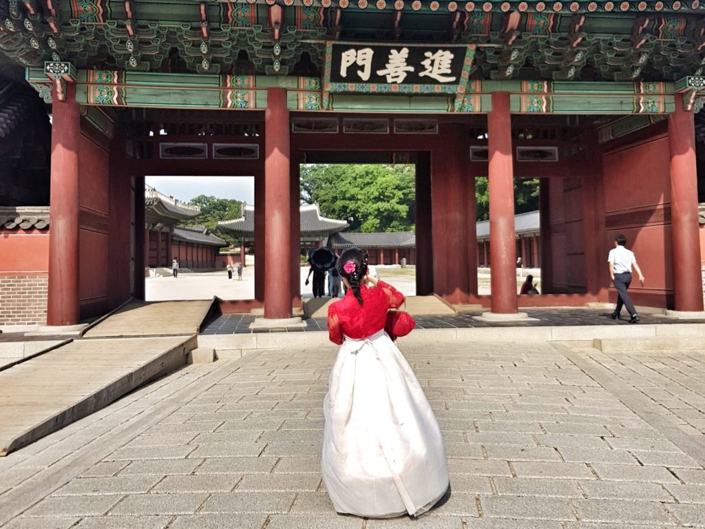 Changdeokhung palace seoul