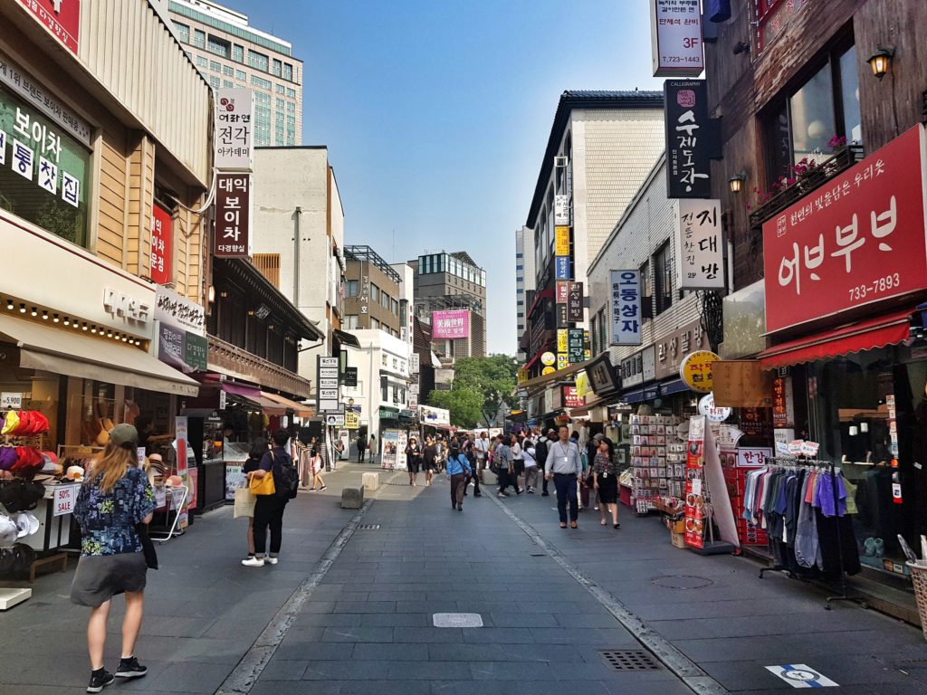 insadong seoul