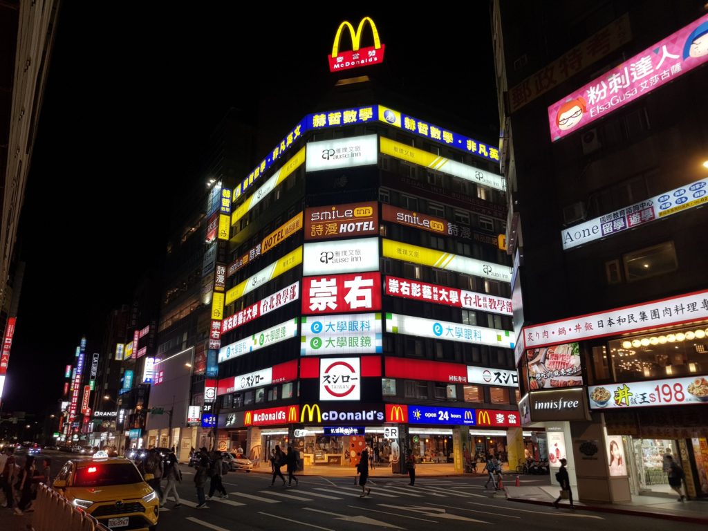 taipei main station night