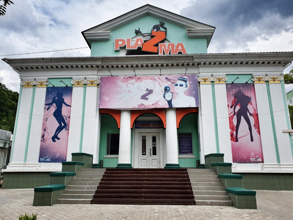 transnistria tiraspol plazma