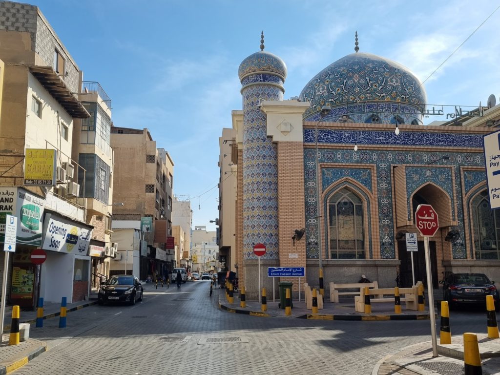 bahrain shia muslim