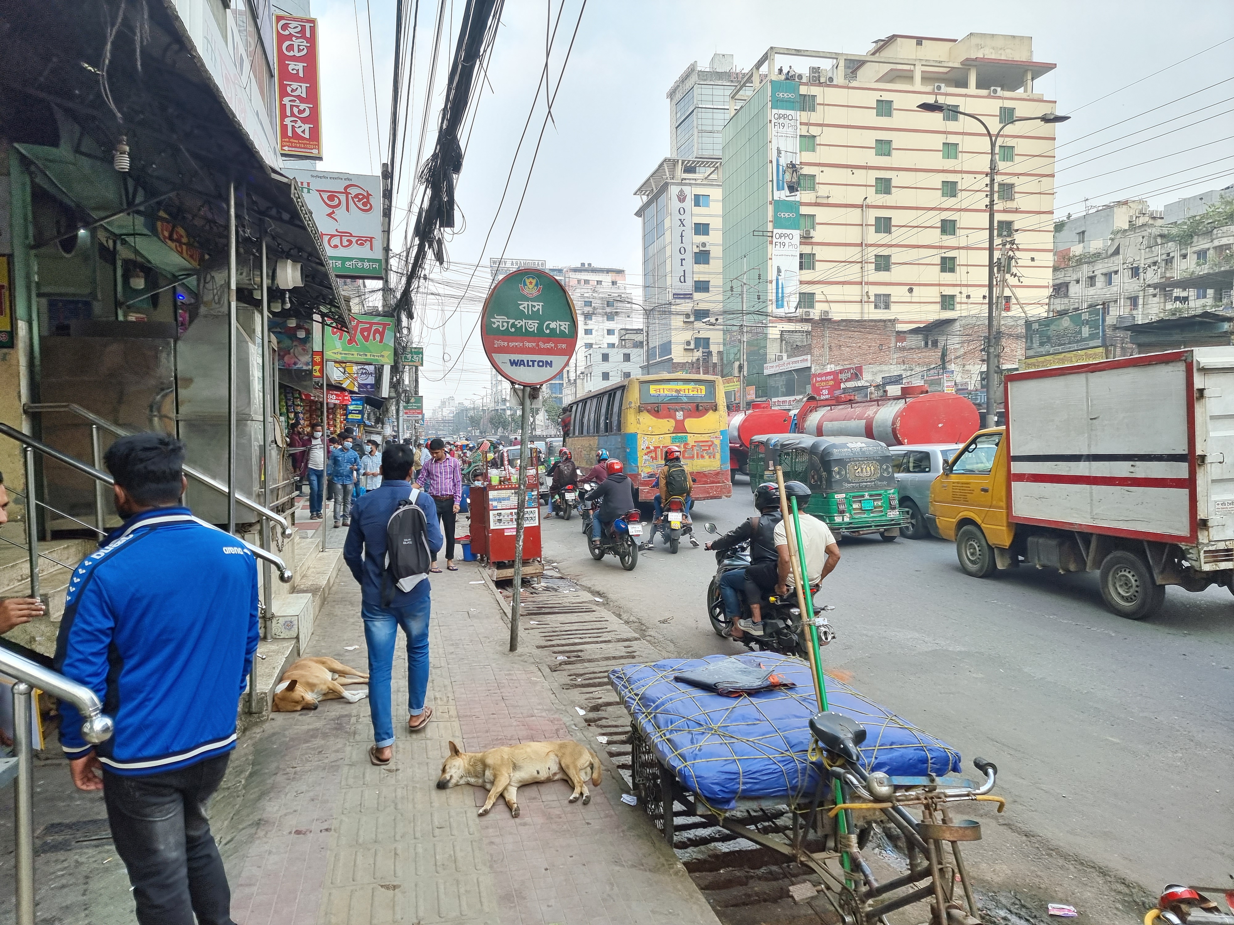 walking around dhaka