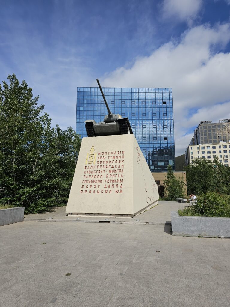 tank memorial ulaanbaatar