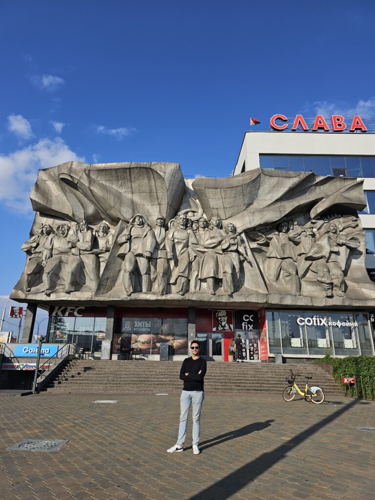 minsk soviet kfc