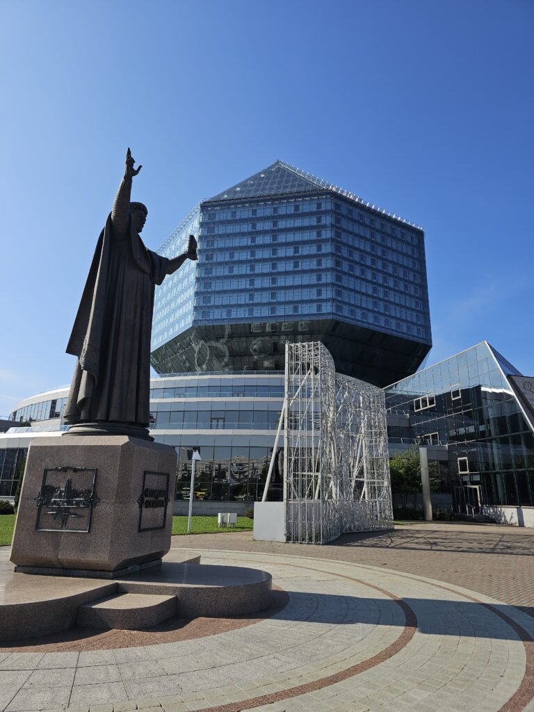 national library minsk belarus