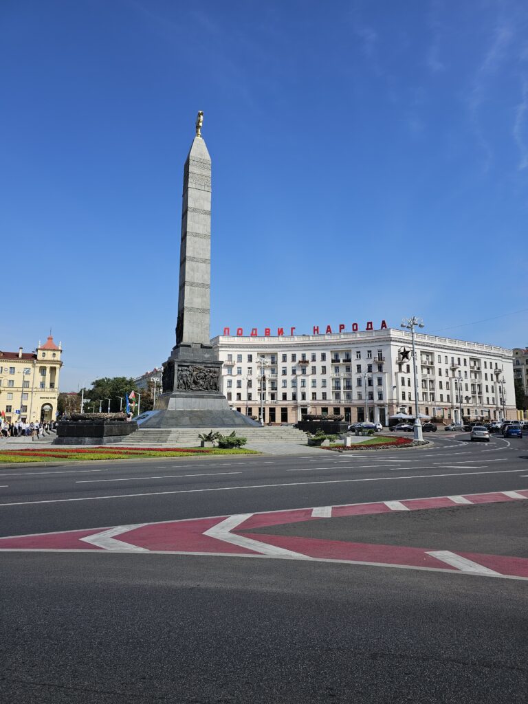 victory square minsk