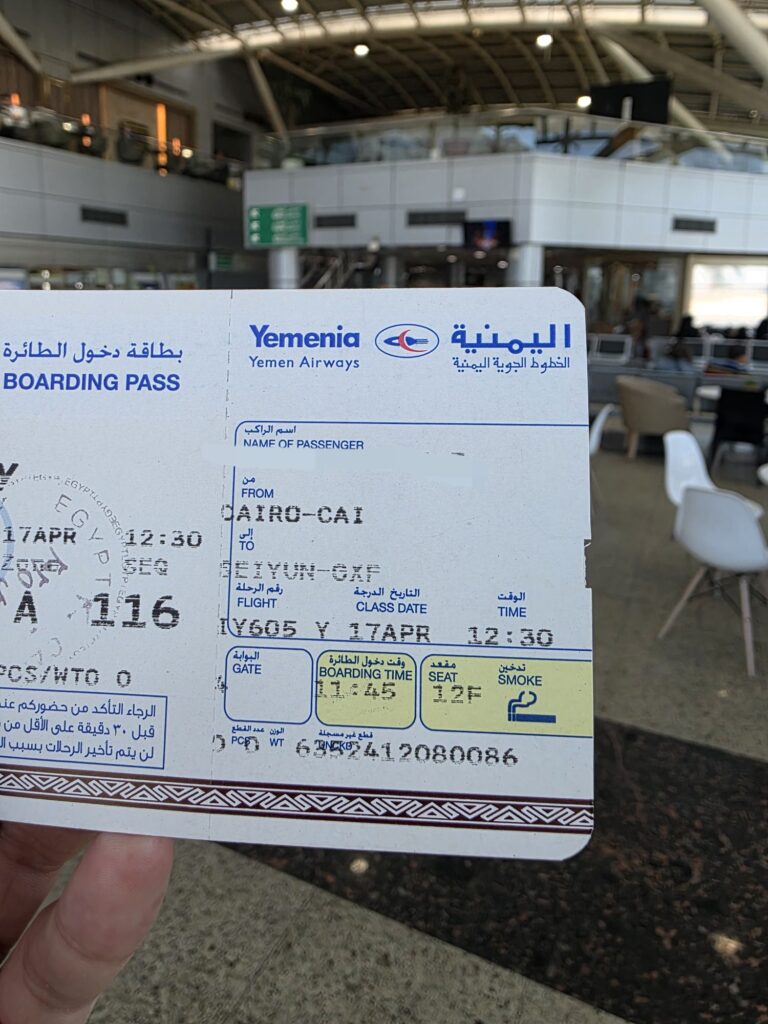 yemenia airways boarding pass