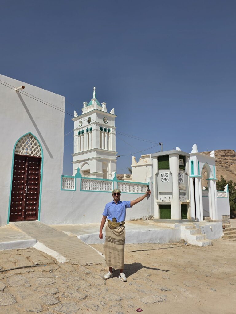 yemen islamic shrine