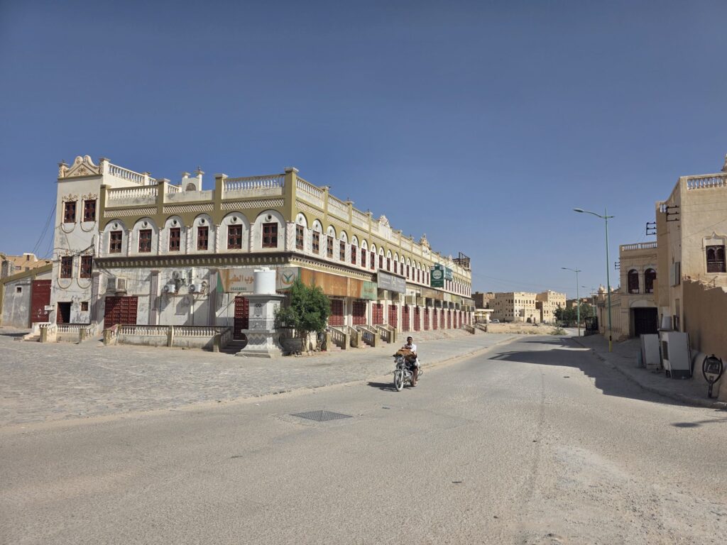 yemen tarim