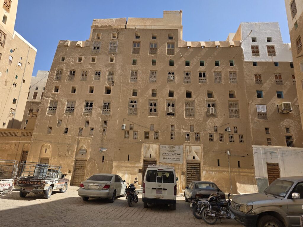 shibam skyscrapers