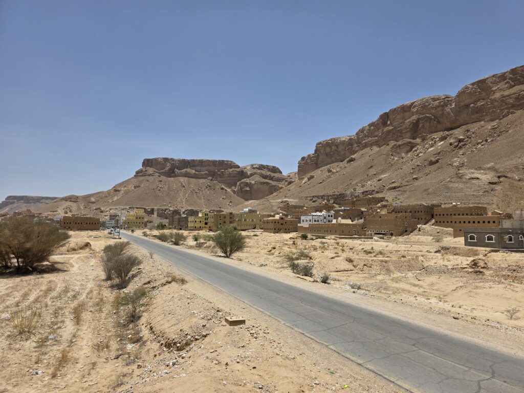 yemen wadi do'an